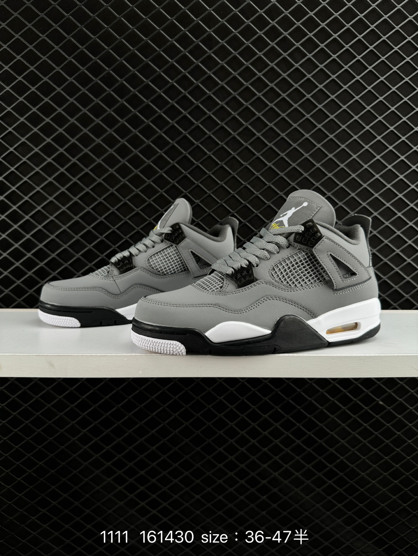 Nike Air Jordan 4 Retro Thunder